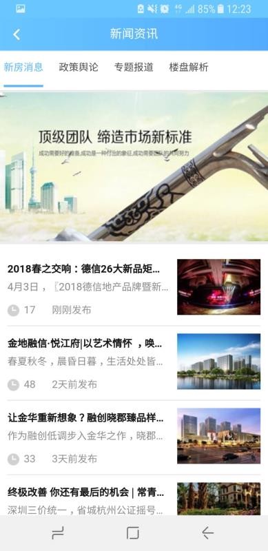 Ϸֻapp-Ϸ v1.1.21 ׿