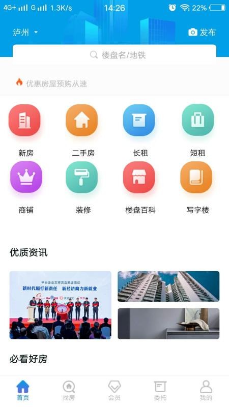 ֻapp- v1.0 ֻ