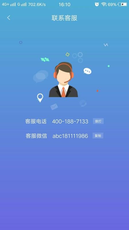 ֻapp- v1.0 ֻ