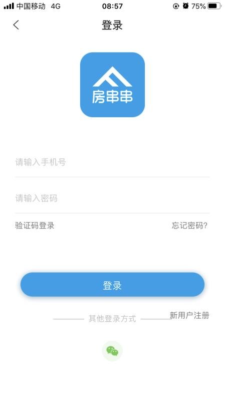 ֻapp- v1.0 ֻ
