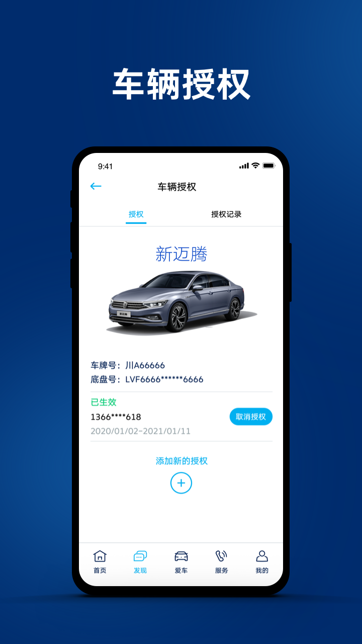 һֻapp-һ v3.0.8 ׿