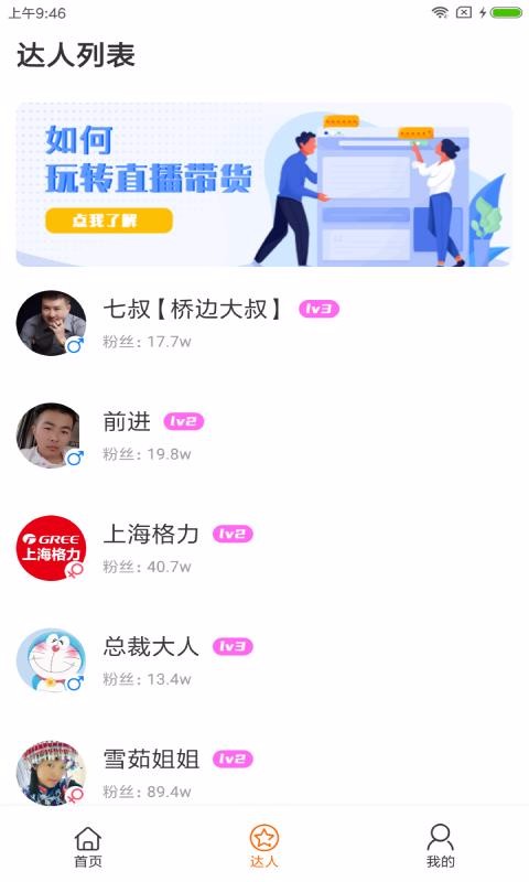 51ֻapp-51 v1.1.0 ׿