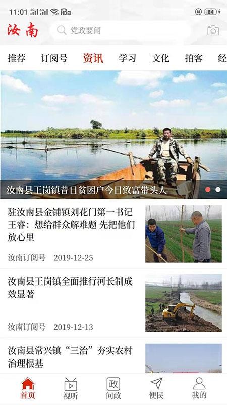 ֻapp- v2.4.0 ֻ