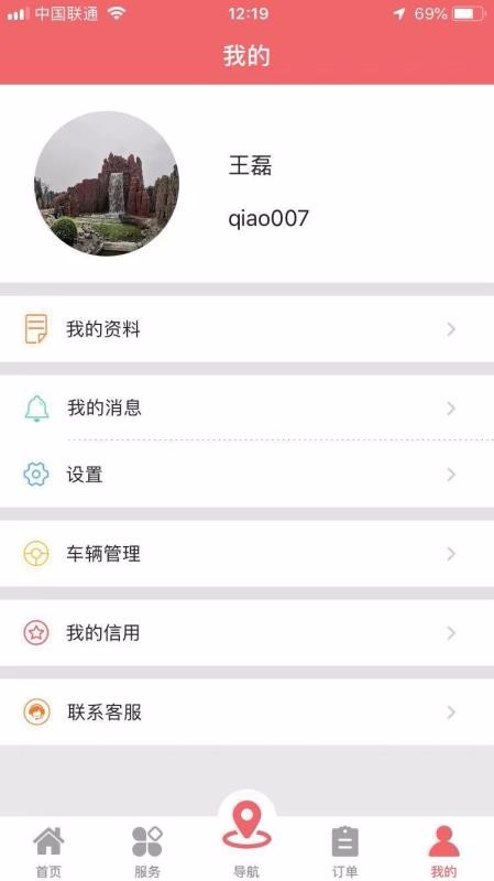 Kֻapp-K v2.7.9 ׿