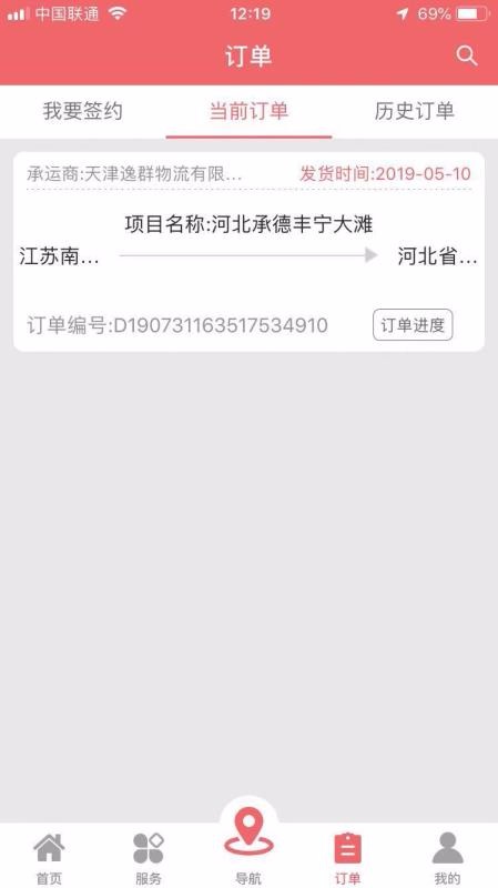 Kֻapp-K v2.7.9 ׿