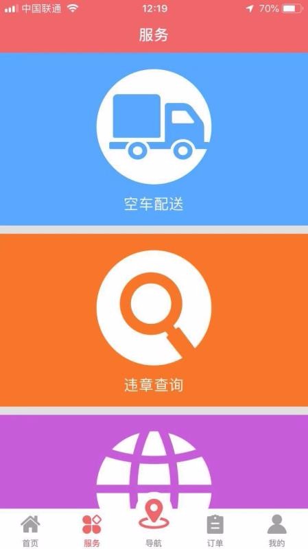Kֻapp-K v2.7.9 ׿