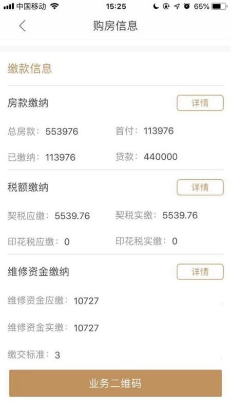 ɳסֻapp-ɳס v1.3.7 ֻ