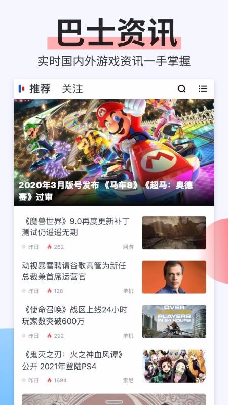 ʿֻapp-ʿ v2.3.5 ֻ