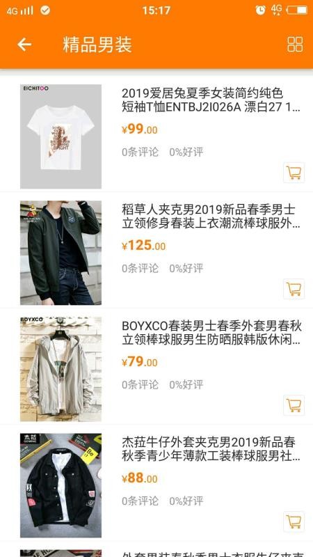 රֻapp-ර v1.2 ׿