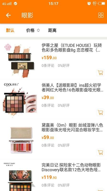 රֻapp-ර v1.2 ׿