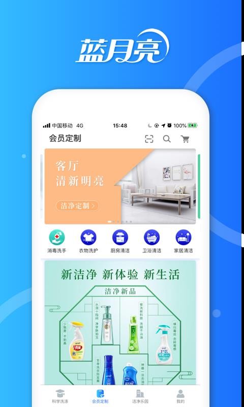 ྻֻapp-ྻ v1.3.3 ׿