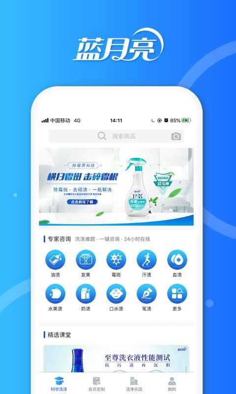 ྻֻapp-ྻ v1.3.3 ׿