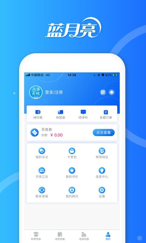 ྻֻapp-ྻ v1.3.3 ׿