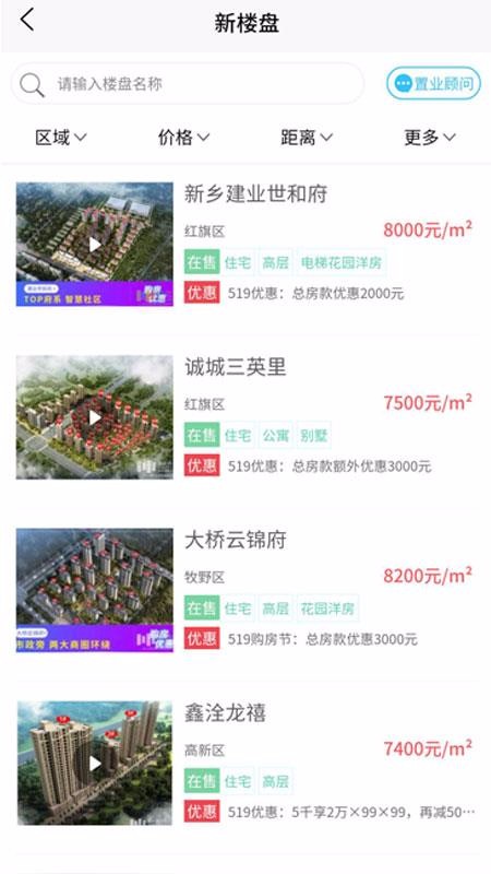 緿ֻapp-緿 v4.0.3 ֻ