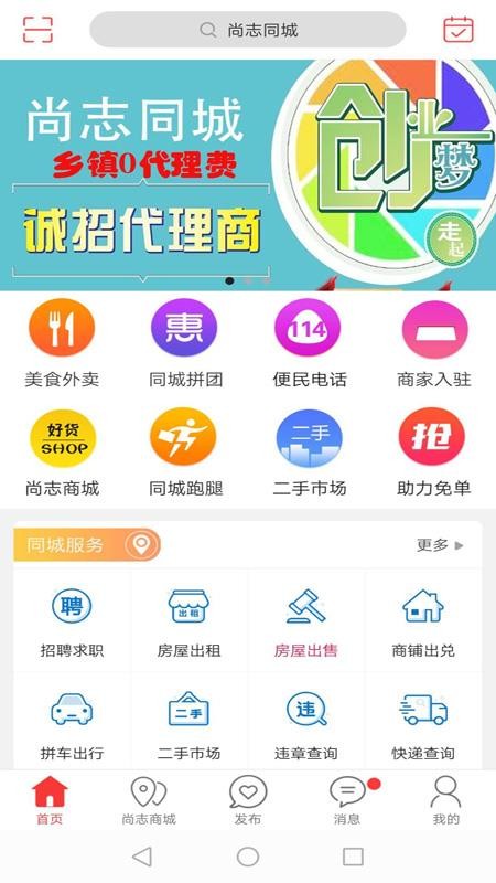 ־ֻͬapp-־ͬ v7.2.1 ֻ