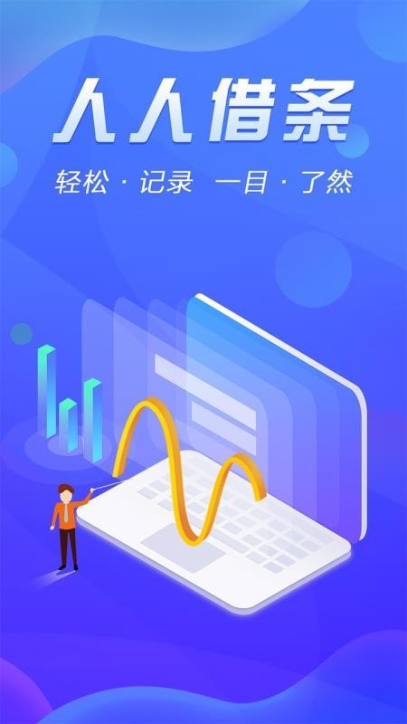 ˽ֻapp-˽ v1.0.0 ֻ