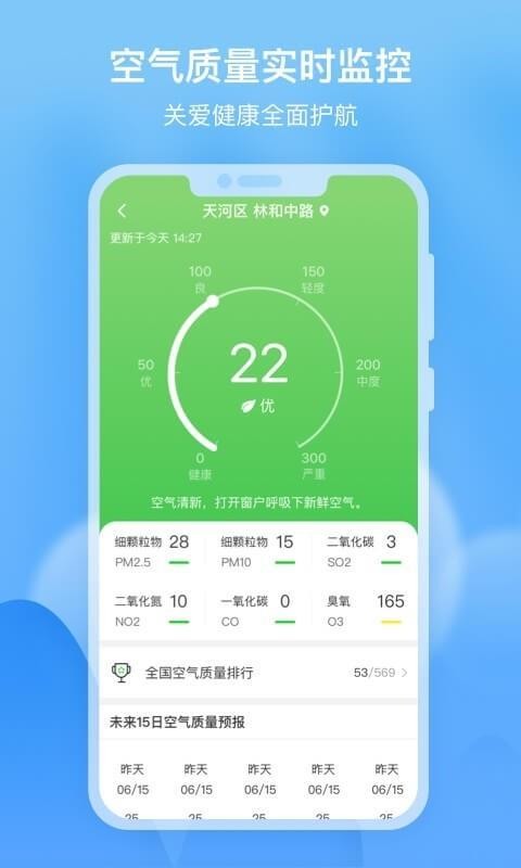 쿴ֻapp-쿴 v1.1.0 ׿