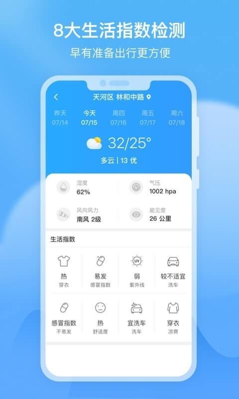쿴ֻapp-쿴 v1.1.0 ׿