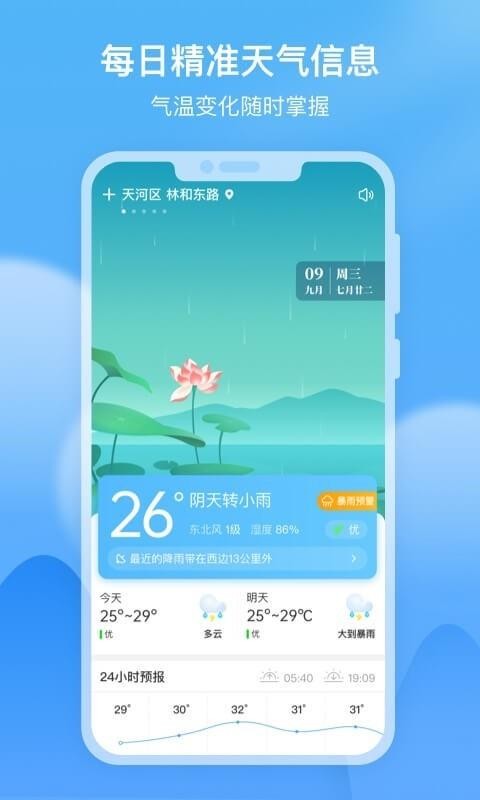 쿴ֻapp-쿴 v1.1.0 ׿