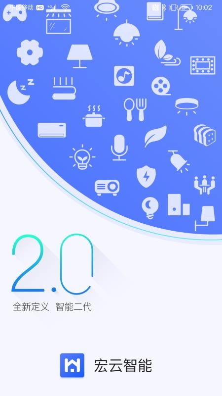 Ʒϵֻapp-Ʒϵ v2.0.2 ׿