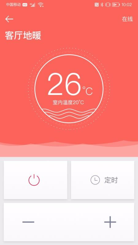 Ʒϵֻapp-Ʒϵ v2.0.2 ׿