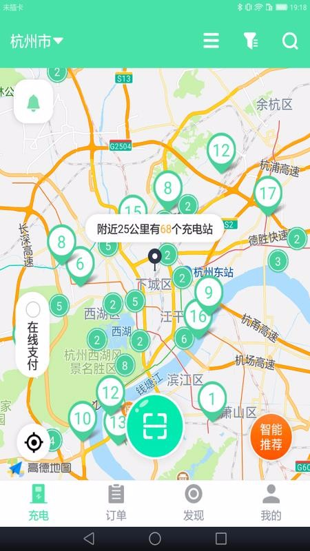 ֻapp- v1.2.6 ֻ