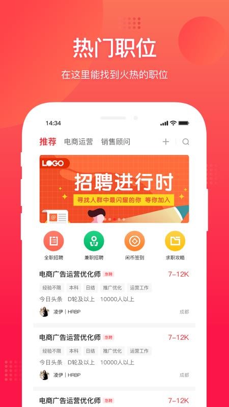 52ְֻapp-52ְ v1.0.1 ֻ