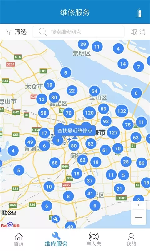 Ϻƽֻ̨app-Ϻƽ̨ v1.3.5 ׿