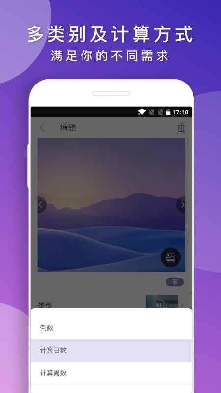 ֻapp- v1.8.42 ׿