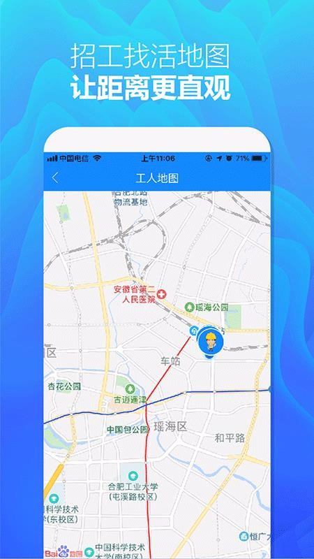 ڹֻapp-ڹ v2.2.1 ׿