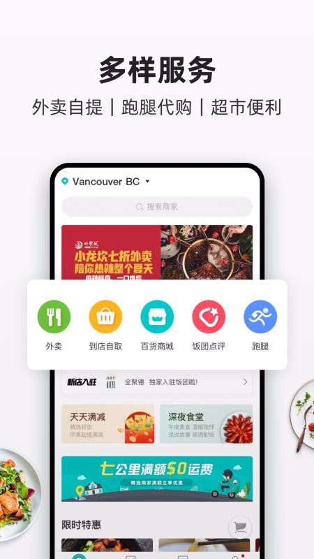 ֻapp- v3.0.26 ֻ