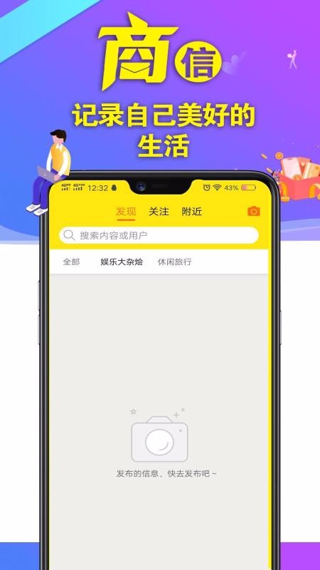 ֻapp- v1.2 ֻ