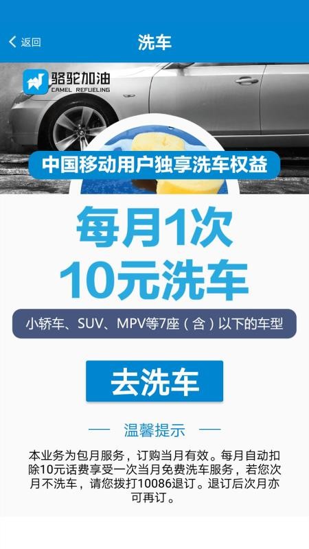 ռֻapp-ռ v2.6.0611 ֻ
