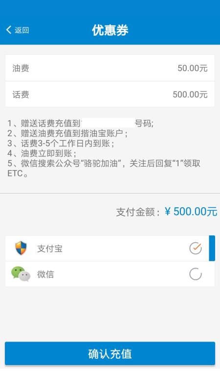 ռֻapp-ռ v2.6.0611 ֻ