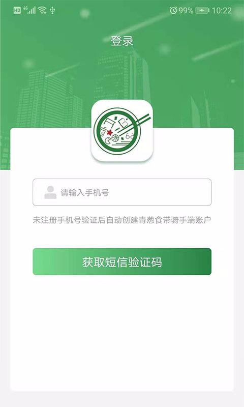 ֻapp- v2.0.07 ׿