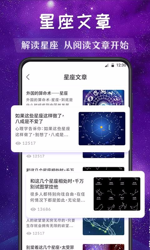 Եֻapp-Ե v3.80 ֻ
