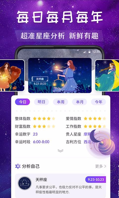 Եֻapp-Ե v3.80 ֻ