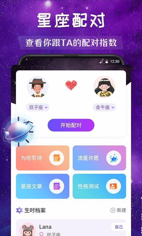 Եֻapp-Ե v3.80 ֻ