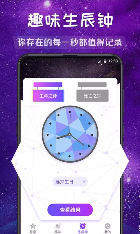 Եֻapp-Ե v3.80 ֻ