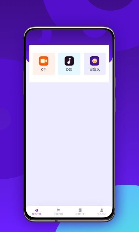 ֻ̻app-̻ v1.1.2 ֻ