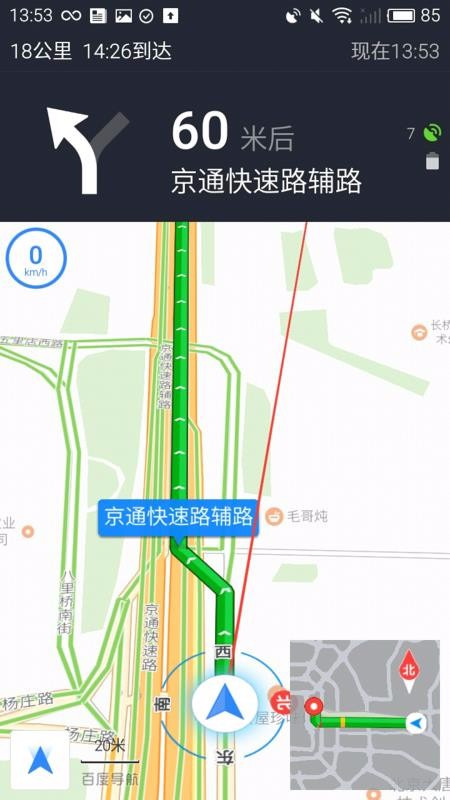eLexusClubֻapp-eLexusClub v3.23 ֻ