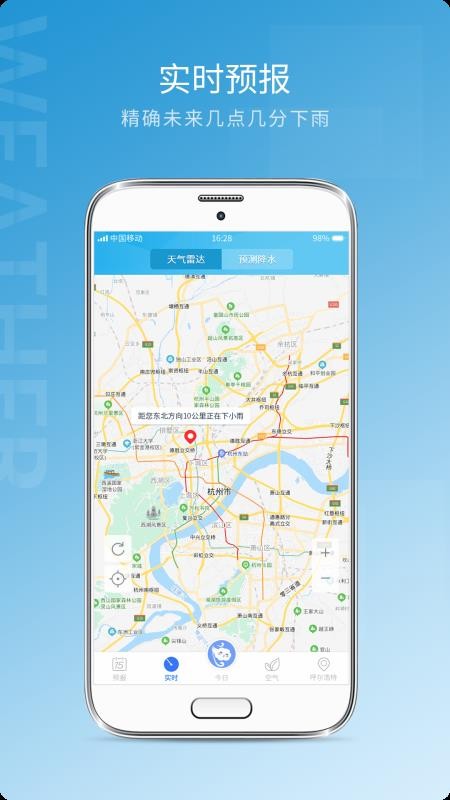 Ԥ15ֻapp-Ԥ15 v1.0.1 ׿
