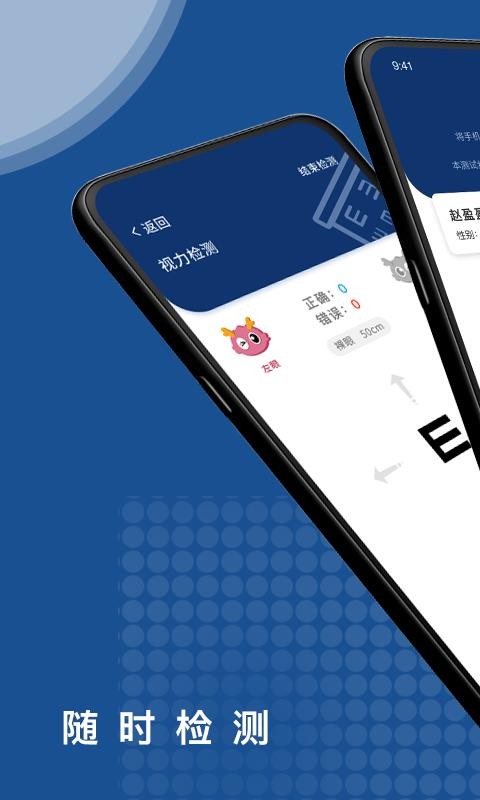 ֻapp- v1.0.3 ֻ