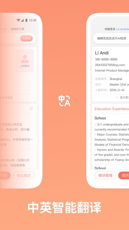 ְͽֻapp-ְͽ v1.0.9 ֻ