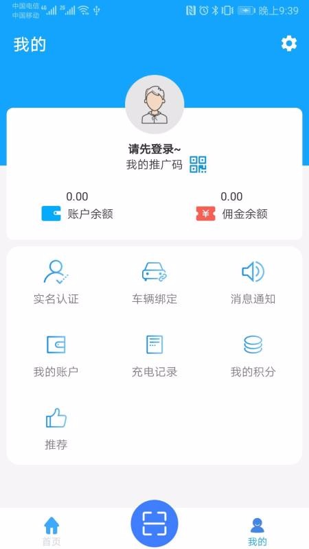 геֻapp-ге v1.1.2 ֻ