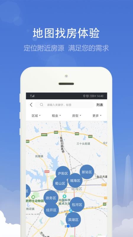 Ϸסֻapp-Ϸס v3.0.1 ֻ