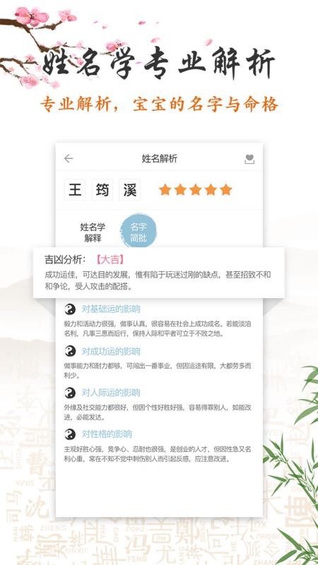 ⱦȡֻapp-ⱦȡ v2.7.0 ׿