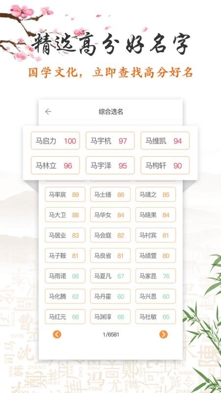 ⱦȡֻapp-ⱦȡ v2.7.0 ׿