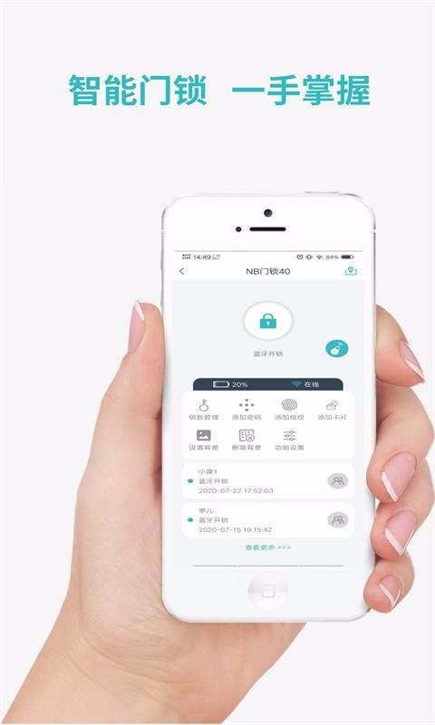 ݻۼֻapp-ݻۼ v1.3.30 ֻ