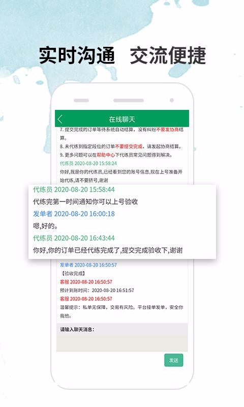 ֻapp- v3.2.5 ׿